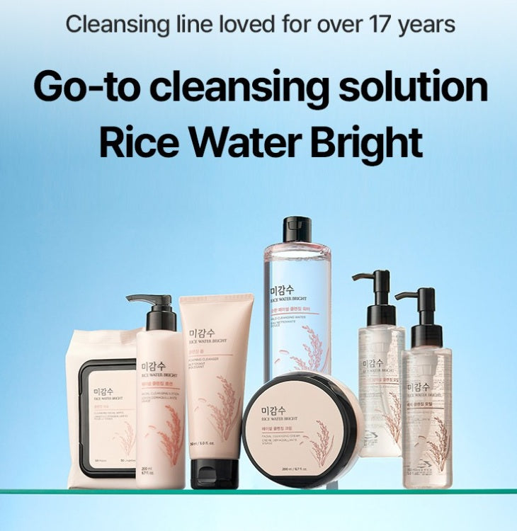 Rice Water Bright Foaming Cleanser 150ml