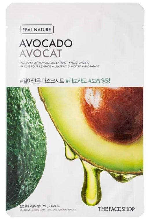 Real Nature Face Mask Avocado